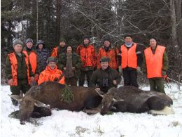 GUTE JAGD MIT ALTEN FREUNDEN | Р“РЈРџ В«РЈР”РњРЈР РўРћРҐРћРўРђВ» - РѕС…РѕС‚Р° РЅР° РєР°Р±Р°РЅР°, Р»РѕСЃСЏ, РјРµРґРІРµРґСЏ РІ РЈРґРјСѓСЂС‚СЃРєРѕР№ СЂРµСЃРїСѓР±Р»РёРєРµ.